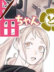星空天美大象mv手绘原稿展陈海报缩略图