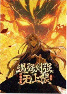 星空天美大象mv影像图鉴延伸阅读配图