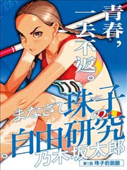 星空天美大象mv常见问题延伸阅读配图