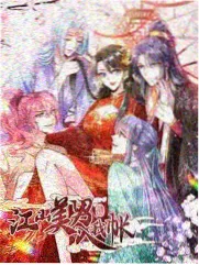 星空天美大象mv白幕张力调试缩略图