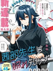 星空天美大象mv档案卡配图占位
